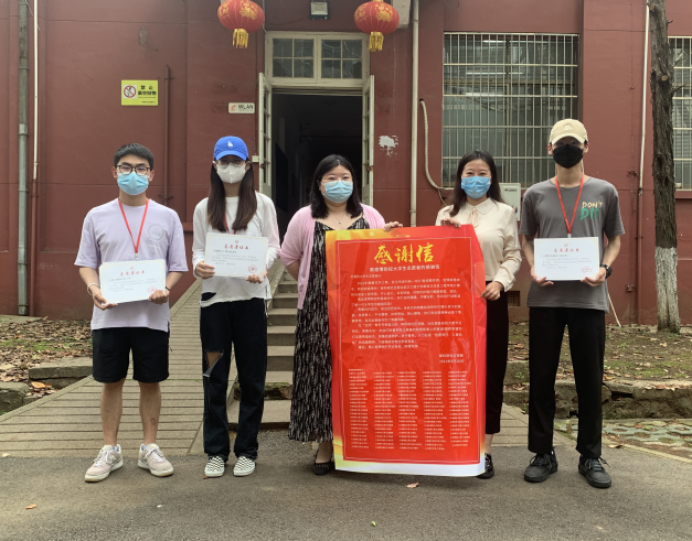 温暖相伴 携手抗疫——计算机与信息工程学院与邮科院社区联合开展疫情防控