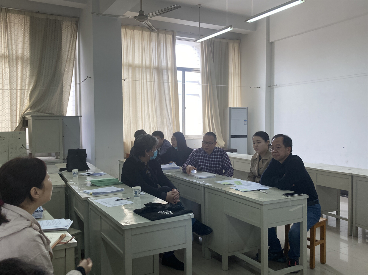 计算机与信息工程学院接受督导中心期中教学检查