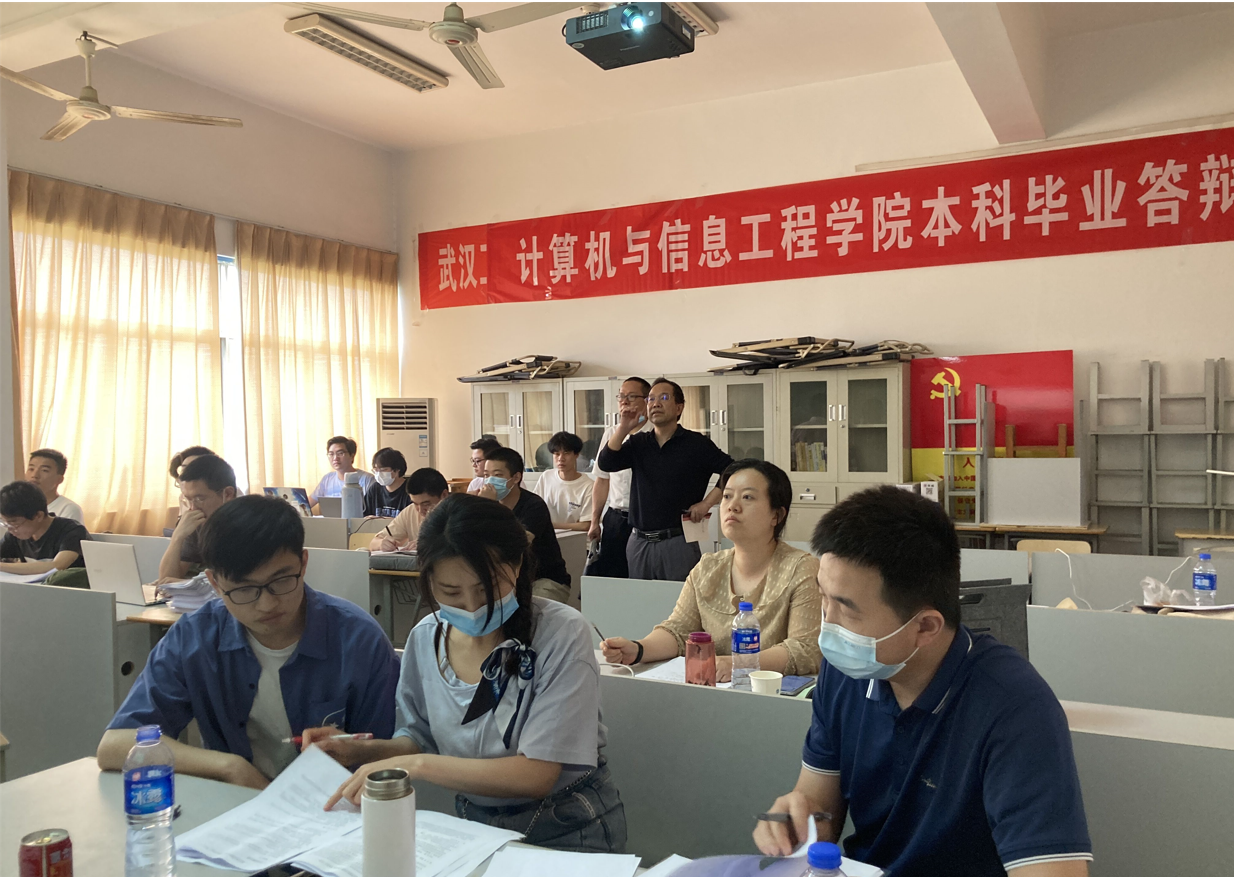 计算机与信息工程学院顺利开展2022届毕业生毕业答辩工作