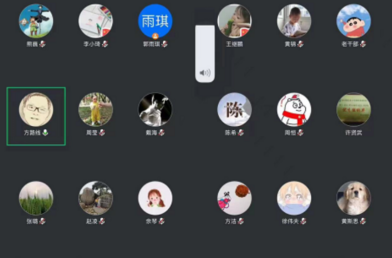 计算机与信息工程学院举办五一假期前安全大会