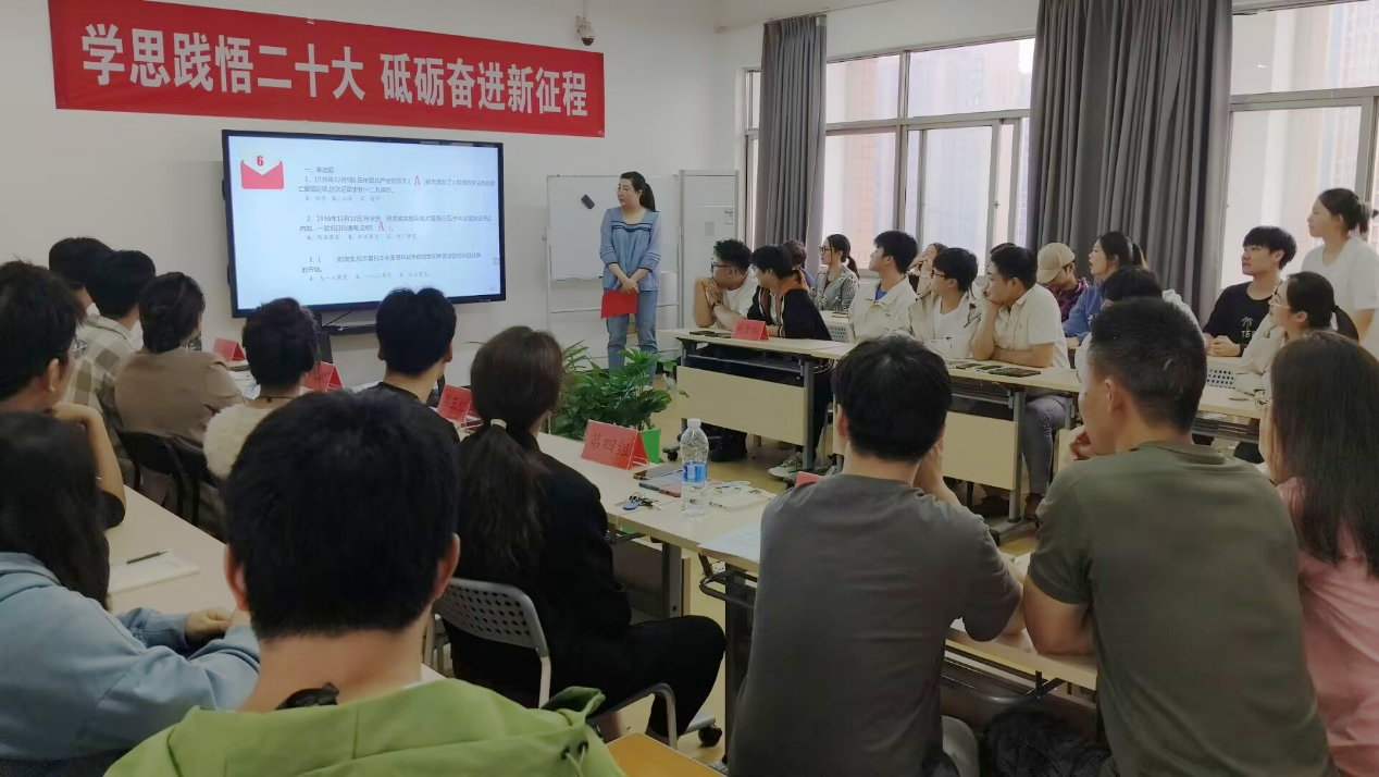 学思践悟二十大，砥砺奋进新征程——计算机与信息工程学院开展特色主题党日