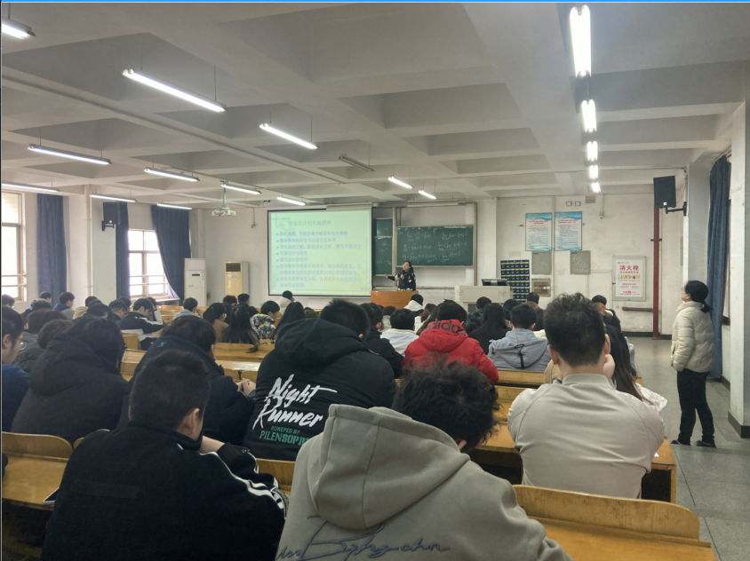 计算机与信息工程学院 召开2024届毕业实习和毕业设计（论文）动员大会