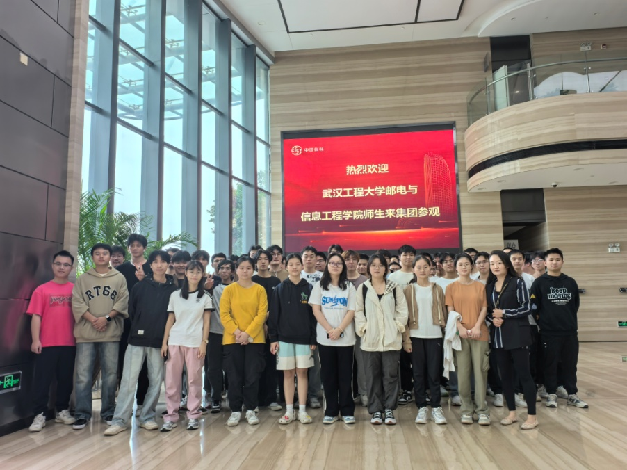 计算机与信息工程学院组织学生开展企业认识实习活动