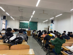 抓短板 强弱项 固根基 扬优势——计算机与信息工程学院举办考研数学基础课讲