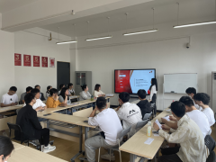 计算机与信息工程学院第三党支部召开预备党员转正大会