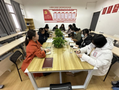 计算机与信息工程学院召开党总支理论学习中心组（扩大）会议