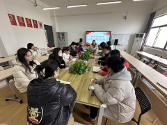 计算机与信息工程学院召开党总支理论学习中心组（扩大）会议