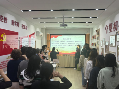 学习百年党史  汲取奋进力量 ——计算机与信息工程学院党总支第一、第三党