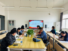 计算机与信息工程学院召开党总支理论学习中心组（扩大）会议