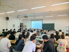 计算机与信息工程学院召开2023-2024学年第二学期期中师生座谈会