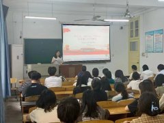 学纪法  知纪法  守纪法 争做廉洁自律典范 ——马克思主义学院党总支开展党风