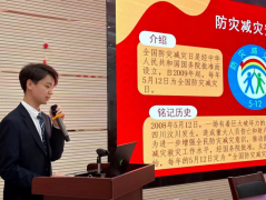 马克思主义学院开展“母爱伴安全”主题社区共建活动