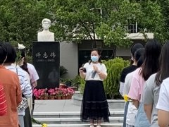 马克思主义学院党总支开展“铭记英烈  牢记使命  奋斗不止”主题活动