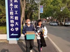 “温暖相伴，从‘新’启航”——马克思主义学院2023年春开学新生一对一志愿