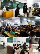 马克思主义学院开展第一次晚点名活动