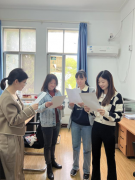 马克思主义学院党总支 开展“廉邮心声”经典诵读活动