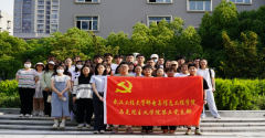 马克思主义学院开展“母爱伴安全”主题社区共建活动