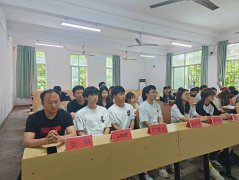 马克思主义学院举办团总支学生会换届大会暨全体大会