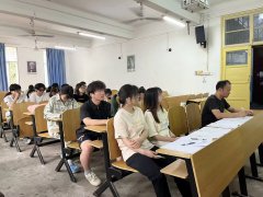 马克思主义学院开展“聚力前行，再攀高峰”互联网+宣讲暨动员大会