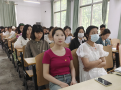 马克思主义学院第三党支部五月党日活动暨预备党员转正大会
