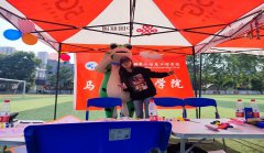 “欢快心灵，快乐生活”——马克思主义学院2023年心理加油站活动
