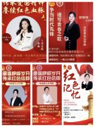 马克思主义学院开展2023级新生团课培训会