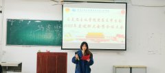 凝心聚力，再谱新篇│马克思主义学院团总支学生会 举办2023年年度述职大会暨