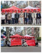 我为同学办实事·权心为你·益起同行 ——马克思主义学院与建筑工程学院共同