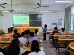 宿舍安全无小事，防诈反诈有办法 ——马克思主义学院开展安全信息员专项培