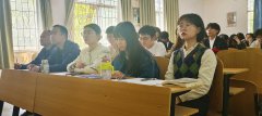 严把发展质量关，砥砺前行心向党 ——马克思主义学院党总支召开2024年上半年